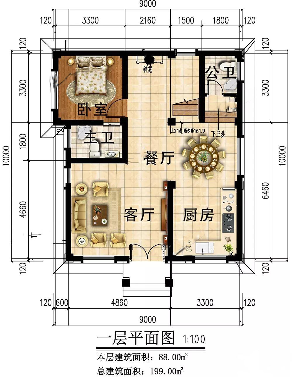 微信圖片_20191104155511.jpg 微信圖片_20191104155511.jpg