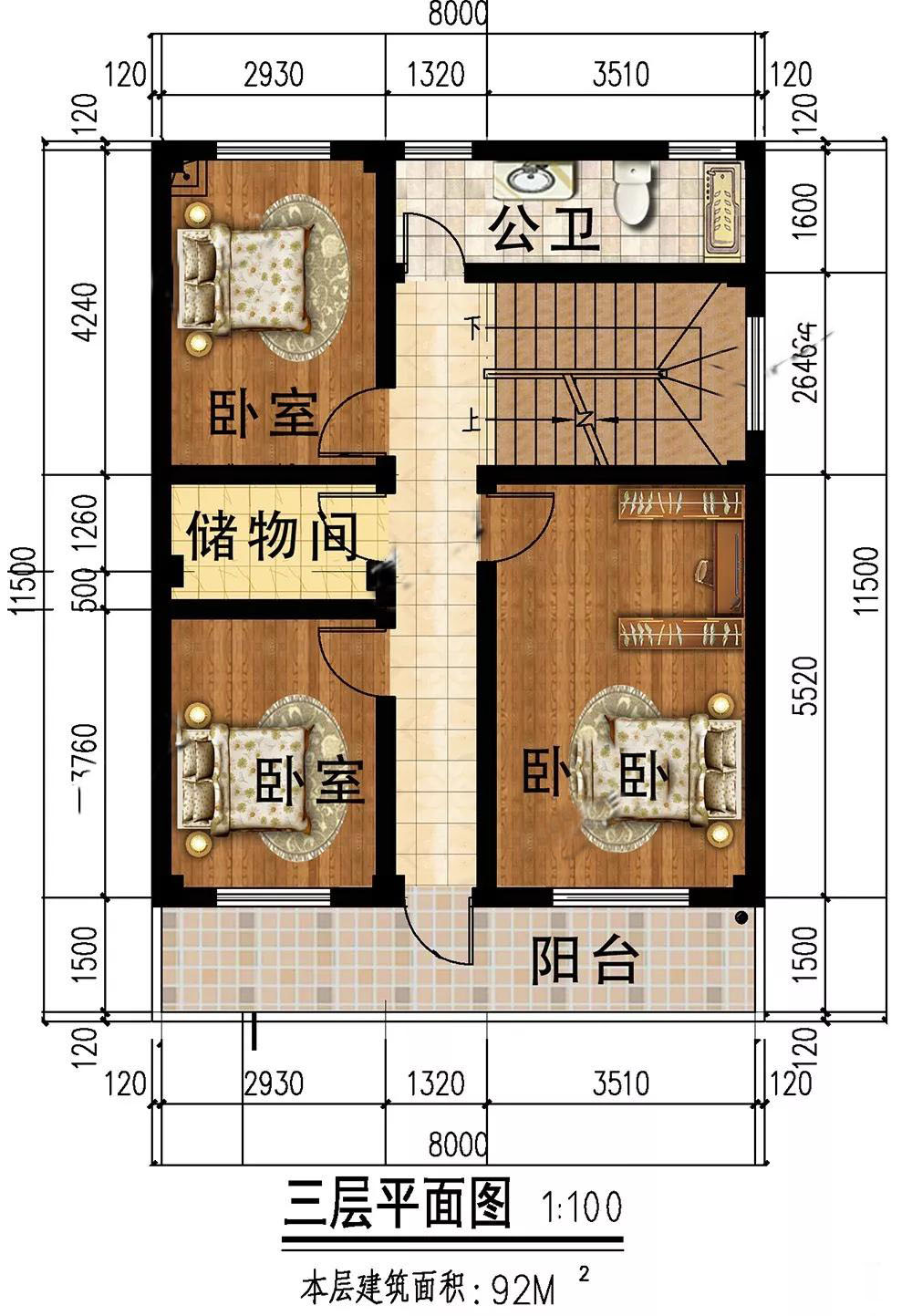 微信圖片_20191108161045.jpg 微信圖片_20191108161045.jpg