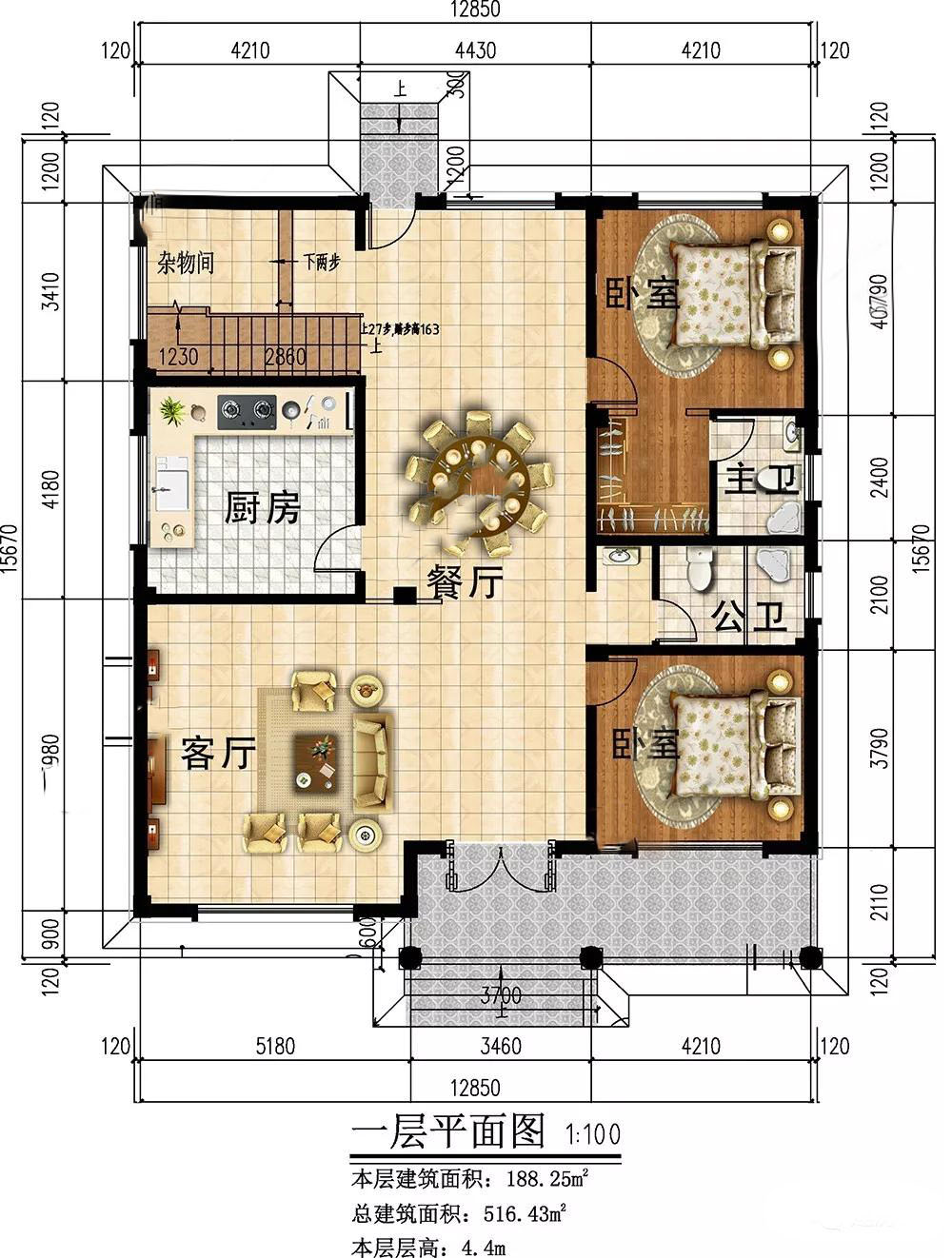 微信圖片_20191121162233.jpg 微信圖片_20191121162233.jpg