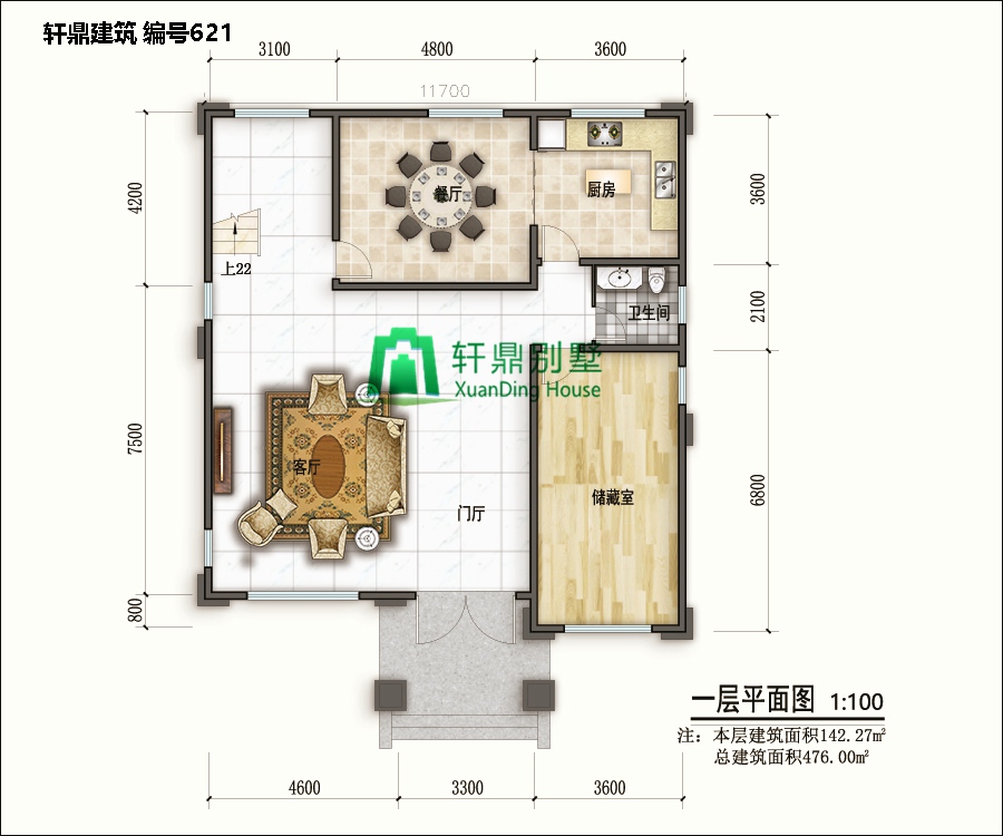 高端歐式四層自建別墅設計圖11.jpg 高端歐式四層自建別墅設計圖11.jpg