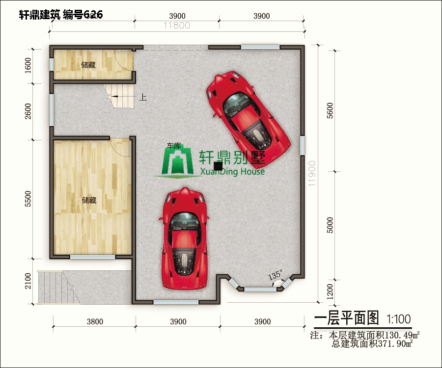 精品三層自建別墅設(shè)計(jì)圖5.jpg 精品三層自建別墅設(shè)計(jì)圖5.jpg