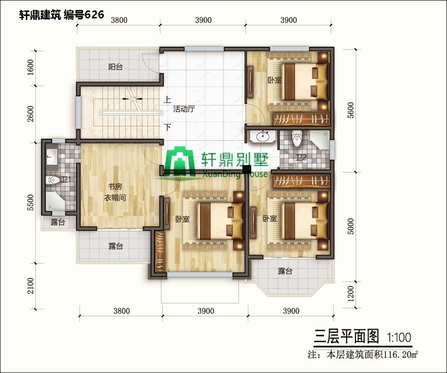 精品三層自建別墅設(shè)計(jì)圖7.jpg 精品三層自建別墅設(shè)計(jì)圖7.jpg
