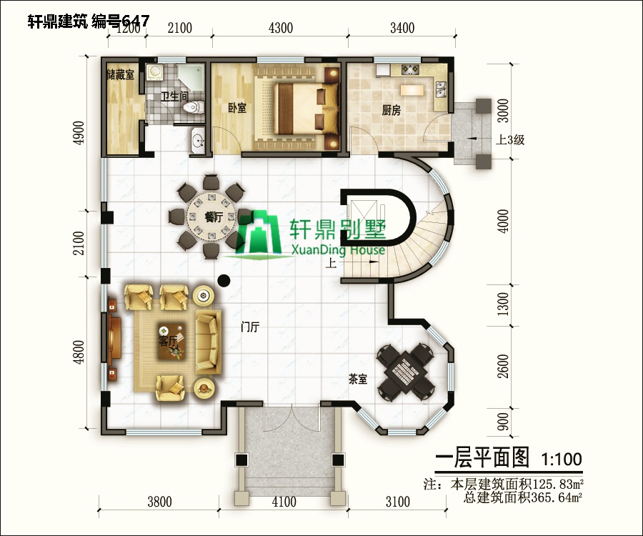 歐式三層半自建別墅設計圖5.jpg 歐式三層半自建別墅設計圖5.jpg