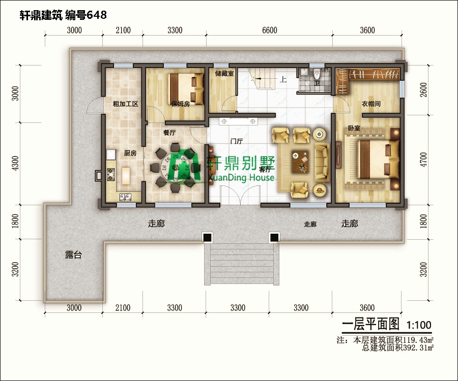 中式三層自建別墅6.jpg 中式三層自建別墅6.jpg