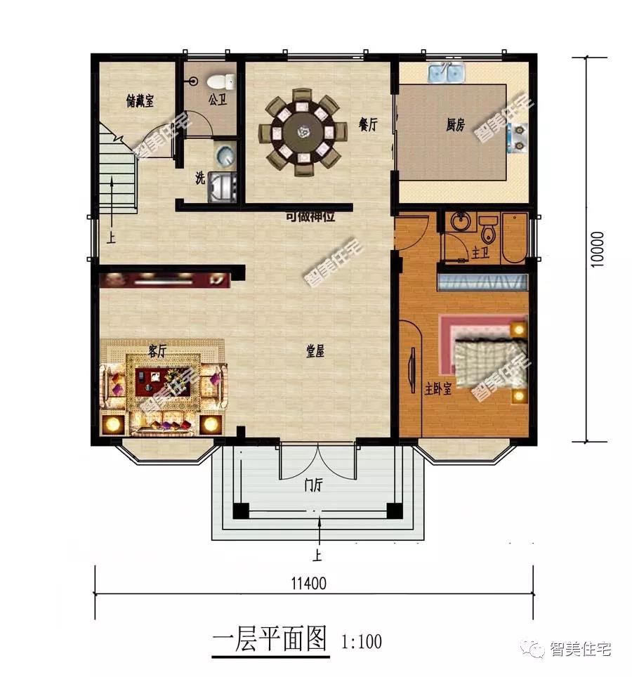 農村別墅戶型 農村別墅戶型