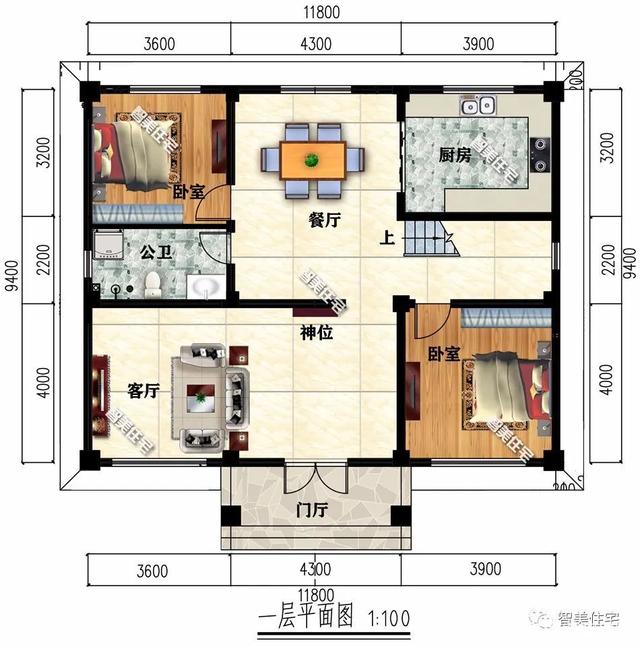 新中式設計別墅 新中式設計別墅