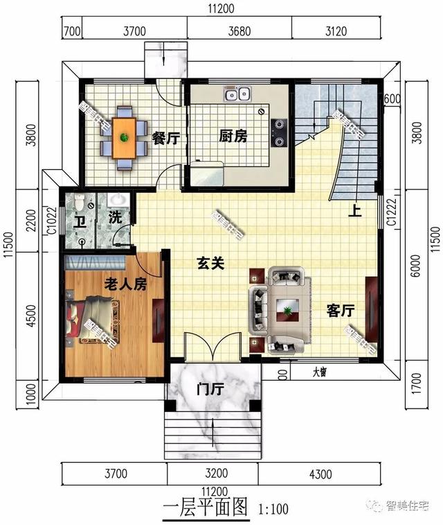 新中式設計別墅 新中式設計別墅