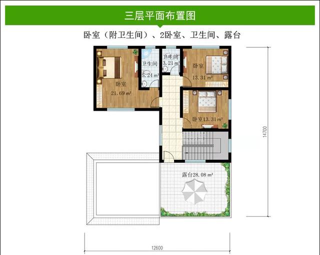 農村自建住宅 農村自建住宅