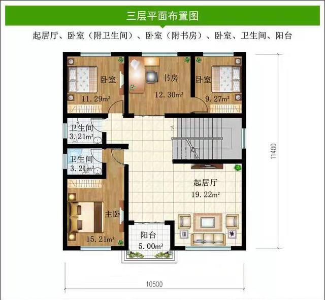 四層別墅設計 四層別墅設計
