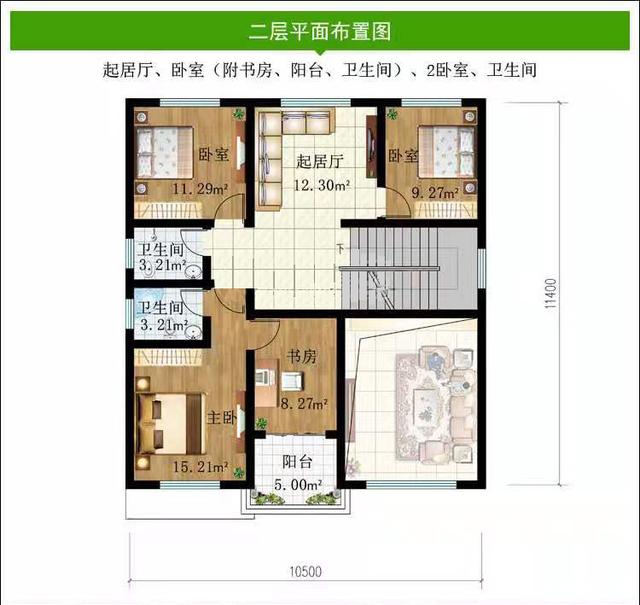 四層別墅設計 四層別墅設計