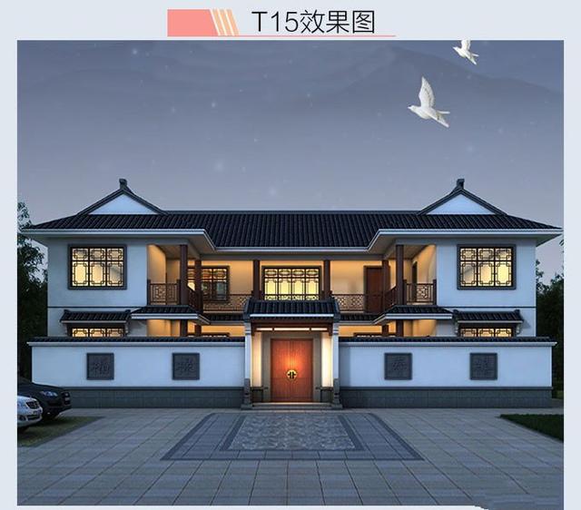 兩層新中式庭院別墅設計 兩層新中式庭院別墅設計