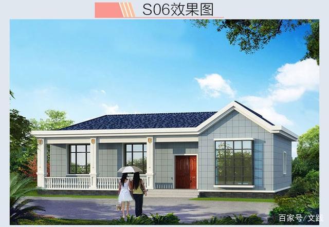 農村自建老年住宅 農村自建老年住宅