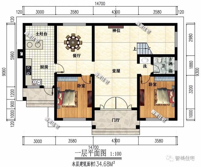 兩層的鄉(xiāng)村別墅 兩層的鄉(xiāng)村別墅