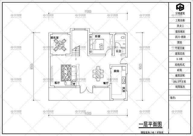 小面積鄉(xiāng)村別墅 小面積鄉(xiāng)村別墅