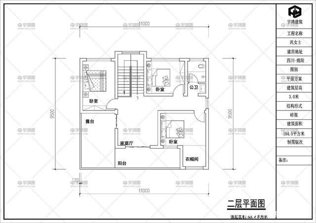 小面積鄉(xiāng)村別墅 小面積鄉(xiāng)村別墅