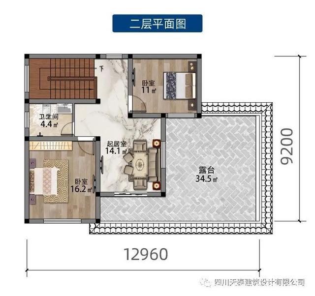 農村自建兩層歐式別墅設計圖 農村自建兩層歐式別墅設計圖