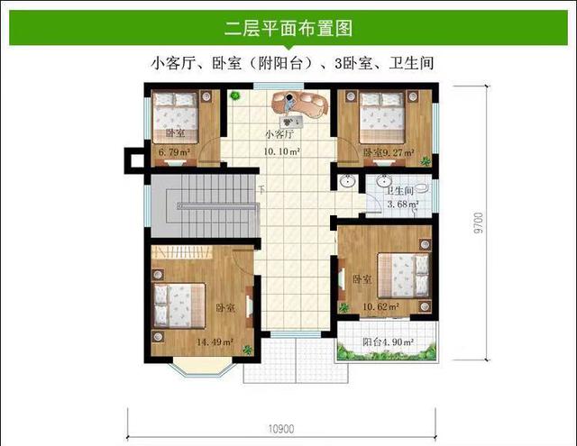 自建住宅設(shè)計圖 自建住宅設(shè)計圖