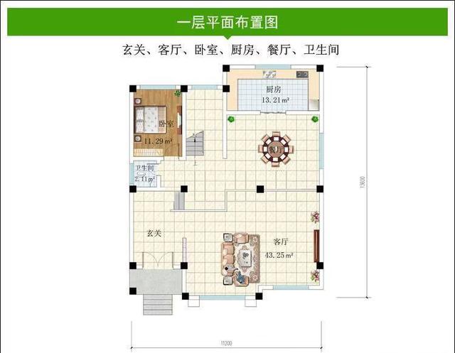 雙層別墅設(shè)計(jì)圖紙 雙層別墅設(shè)計(jì)圖紙