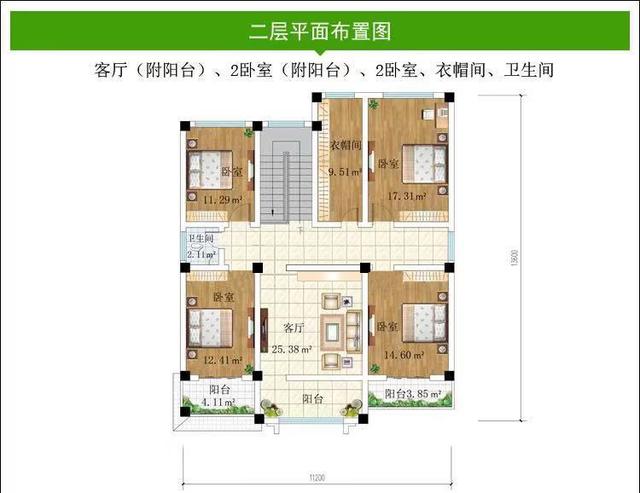 雙層別墅設(shè)計(jì)圖紙 雙層別墅設(shè)計(jì)圖紙