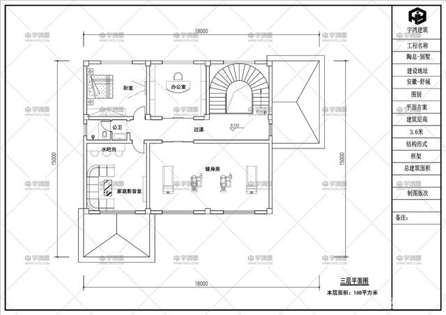 三層別墅洋房設計 三層別墅洋房設計