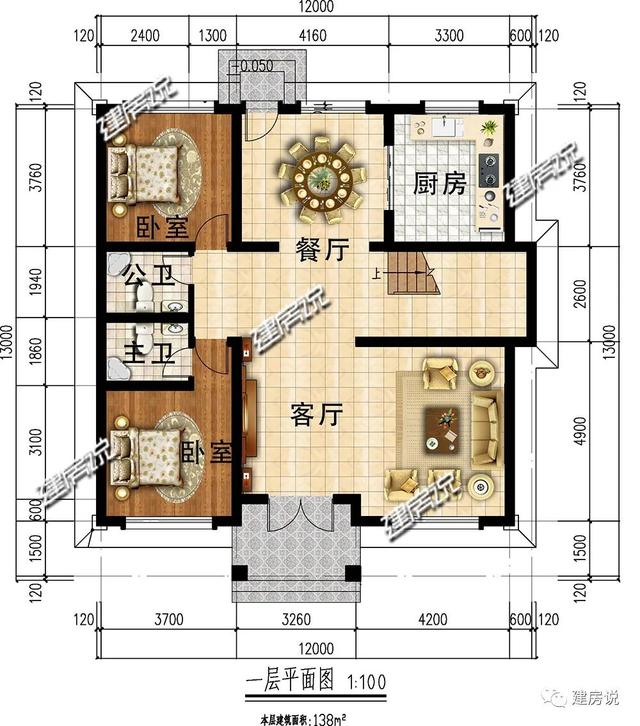 鄉(xiāng)村建筑圖紙 鄉(xiāng)村建筑圖紙