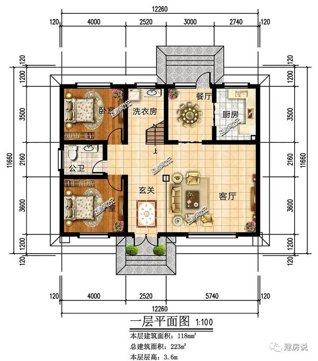 農村住宅建筑圖紙 農村住宅建筑圖紙