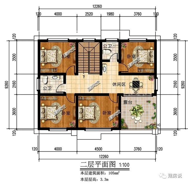 農村住宅建筑圖紙 農村住宅建筑圖紙