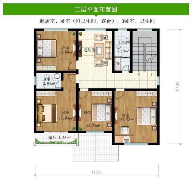 農村自建房屋 農村自建房屋