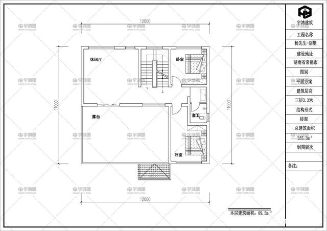 新中式三層別墅設(shè)計 新中式三層別墅設(shè)計