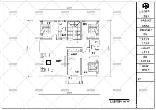 新中式三層別墅設(shè)計 新中式三層別墅設(shè)計