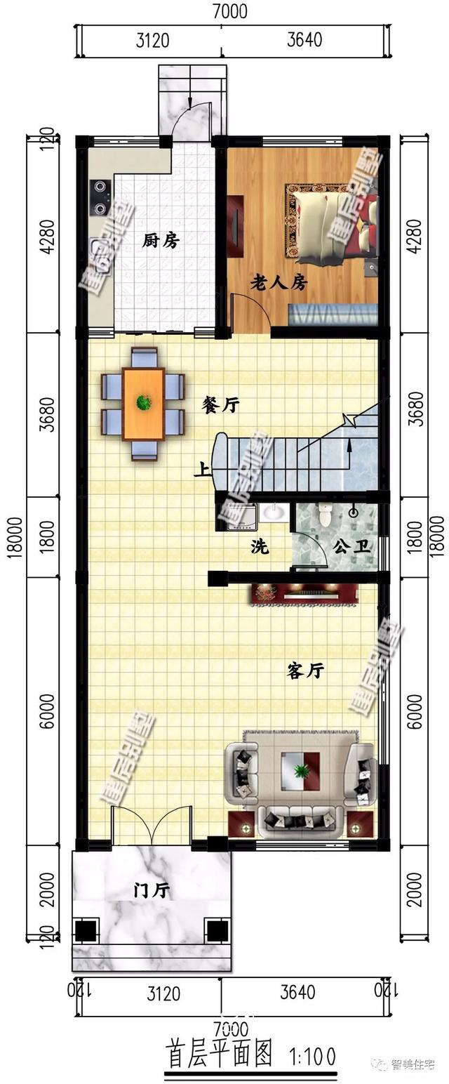 平頂的鄉村別墅 平頂的鄉村別墅