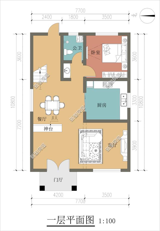 農村自建別墅 農村自建別墅