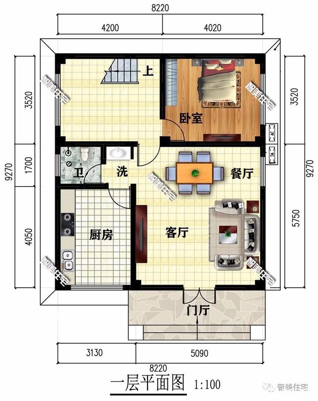 平屋頂設計的農村別墅 平屋頂設計的農村別墅