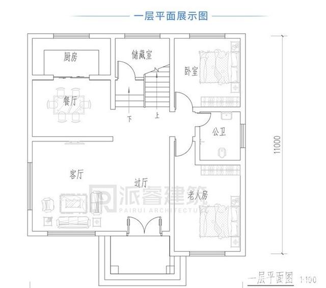 農(nóng)村獨棟別墅 農(nóng)村獨棟別墅