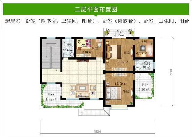 二層別墅設訂圖 二層別墅設訂圖