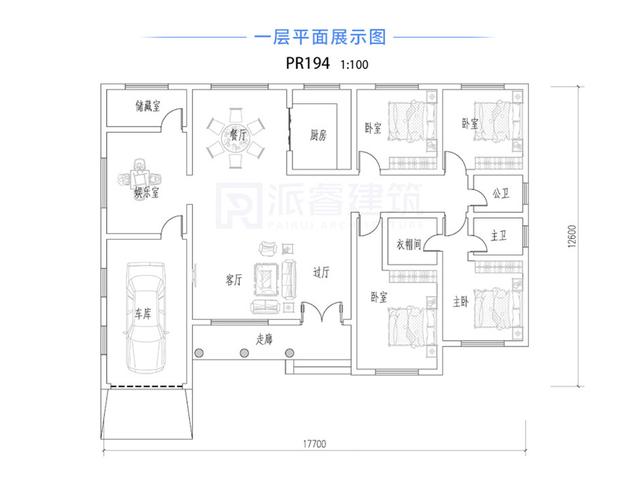 農(nóng)村二層別墅 農(nóng)村二層別墅