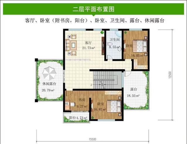 農(nóng)村自建房 農(nóng)村自建房