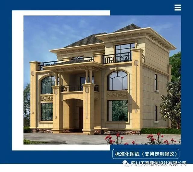 農(nóng)村自建房建別墅圖紙 農(nóng)村自建房建別墅圖紙