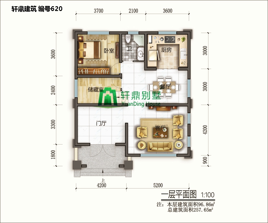 經(jīng)典三層自建別墅設計圖1.jpg 經(jīng)典三層自建別墅設計圖1.jpg