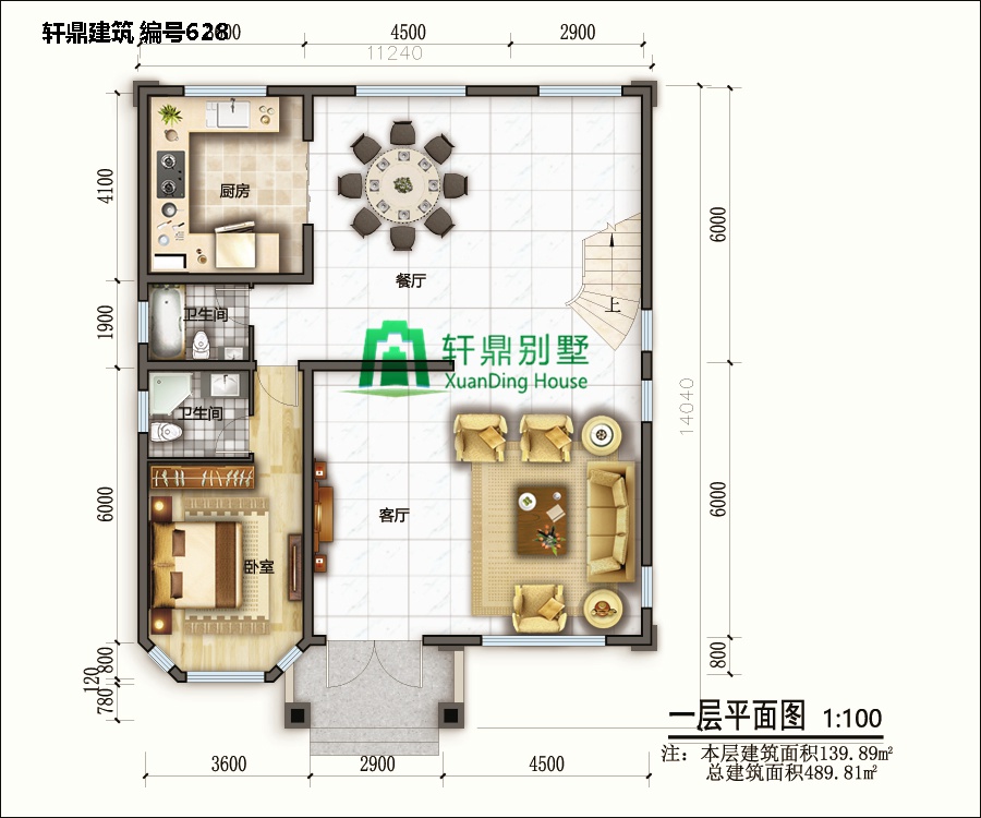 四層自建吧別墅設(shè)計(jì)5.jpg 四層自建吧別墅設(shè)計(jì)5.jpg