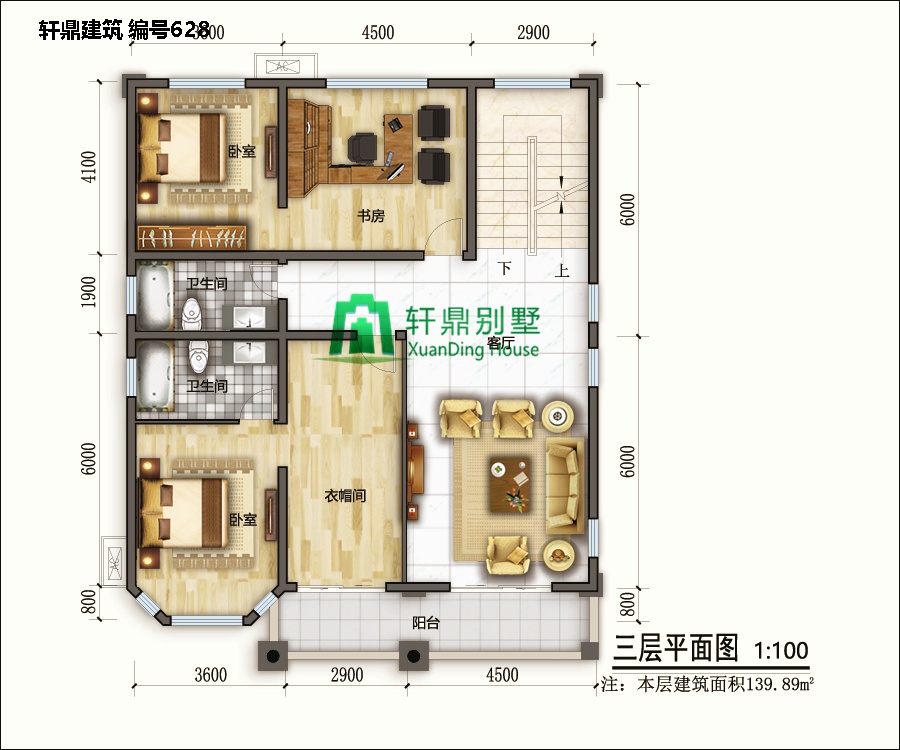 四層自建吧別墅設(shè)計(jì)7.jpg 四層自建吧別墅設(shè)計(jì)7.jpg