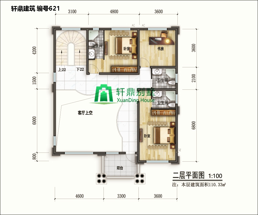 高端歐式四層自建別墅設(shè)計(jì)圖12.jpg 高端歐式四層自建別墅設(shè)計(jì)圖12.jpg