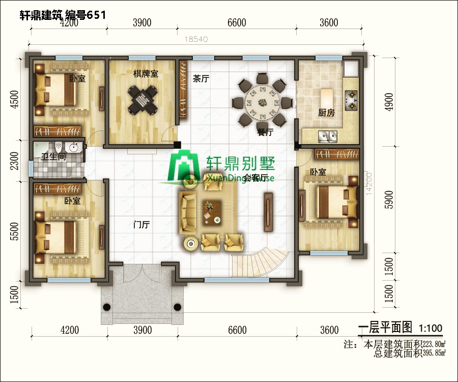 農(nóng)村二層自建別墅設(shè)計(jì)5.jpg 農(nóng)村二層自建別墅設(shè)計(jì)5.jpg