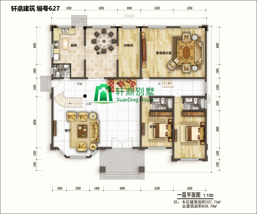 大氣歐式自建別墅設(shè)計圖5.jpg 大氣歐式自建別墅設(shè)計圖5.jpg