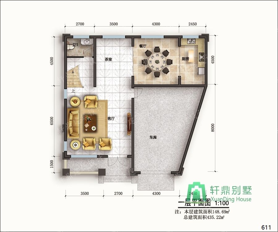農(nóng)村三層帶車庫自建別墅設(shè)計圖一層平面.jpg 農(nóng)村三層帶車庫自建別墅設(shè)計圖一層平面.jpg