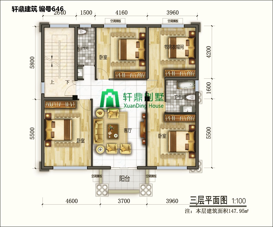 四層自建別墅設(shè)計(jì)圖7.jpg 四層自建別墅設(shè)計(jì)圖7.jpg