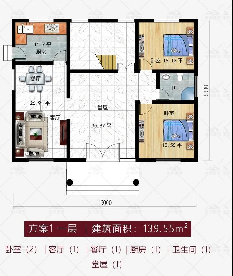 微信圖片_20211103153737.jpg