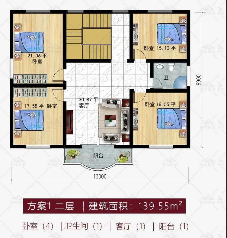 微信圖片_20211103153743.jpg