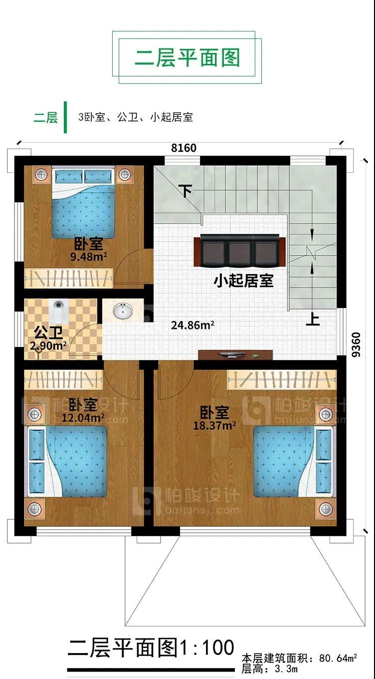 微信圖片_20211112153638.jpg 微信圖片_20211112153638.jpg