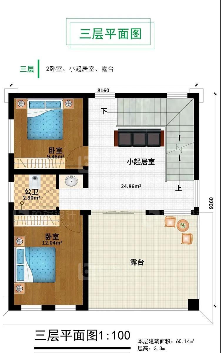 微信圖片_20211112153643.jpg 微信圖片_20211112153643.jpg